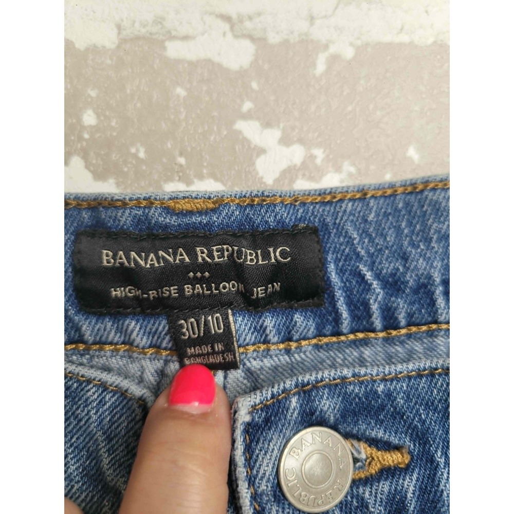 Banana Republic High Rise Balloon Jean Women's 30/10 - Picture 7 of 8